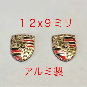 ポルシェ 3Dロゴシール ２個 アルミ製 エンブレム キー ハンドル ポルシェエンブレム ステッカー ホイール カレラ 911 