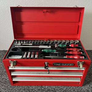 TONE 工具セット 整備工具セット ツールセット ツールチェスト ツールボックス ハンドツール トネ 道具セット 道具箱 BX230