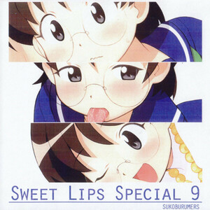 SK [工房十一屋(すこぶるまぁズ)] Sweet Lips Special 09