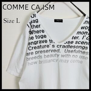 【人気デザイン】COMME CA ISM☆コムサイズム☆英字プリントVネックTシャツ　Lサイズ　グラデーション 半袖 カットソー