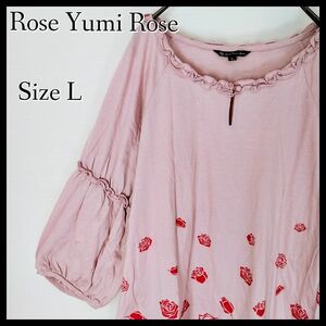 【人気デザイン】Rose Yumi ローズユミ☆バラのプリント付カットソー　L　ピンク／レッド　花柄　半袖 Tシャツ