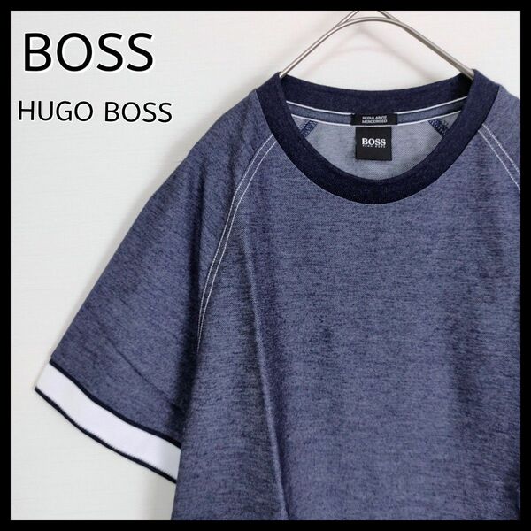 【美品】HUGO BOSS ヒューゴボス☆リンガーTシャツ/カットソー　ネイビー　デニム柄　バイカラー　袖ライン　半袖　Sサイズ