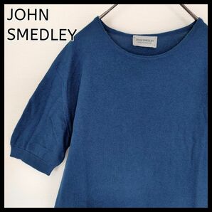 【イギリス製】JOHN SMEDLEY ジョンスメドレー☆上質なコットンニット／Tシャツ　ブルー系（藍色、紺碧、くすみ青）薄手 S