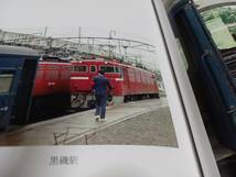 ★新品！　昭和時代の客車列車～機関車が客車を牽くのが普通だった時代。_画像9
