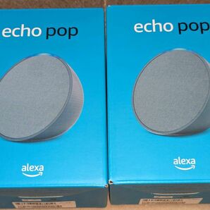 Echo Pop コンパクトスマートスピーカー with Alexa ティールグリーン ２個セット 新品未開封
