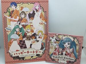 雪ミク 2024 CD 小樽会場限定 ブックレット付 ハッピーチートデー Yukifull Kitchen feat. 初音ミク