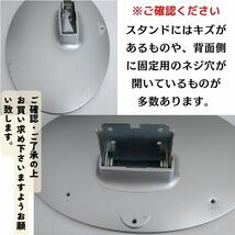 【中古】TH-L19D2VA　液晶テレビ　テレビ　パナソニック　VIERA　19型　19インチ　小型　2010年製　Panasonic_画像7