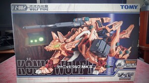 ☆ZOIDS ゾイド☆ ケーニッヒウルフ MK2 (FZ002)☆未組立 当時物 トミー ☆