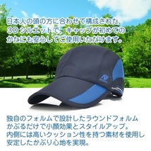 ★送料無料　メンズ　帽子　ゴルフ　撥水加工のスポーツキャップ　　キャップ　速乾　軽量★ ブラック　帽子D_画像6