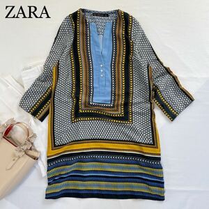 ZARA 春大人お洒落　幾何学模様　スキッパー　ロングチュニック　とろみ　サラッと着用　サイズS ザラ♪ 