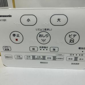 未使用 パナソニック リモコン アラウーノ CH1101Panasonic トイレリモコン ウォシュレット の画像2