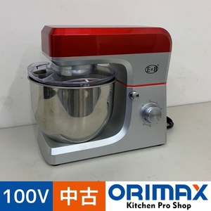 【中古】 A07529 スタンドミキサー 60専用 EB EB-1701 卓上型 100V 7L　【家庭用】【キッチン用】【保証有】