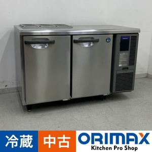 【中古】 A06740 サンドイッチ冷蔵コールドテーブル ホシザキ RT-120SNF-R 100V　幅120cm　【業務用】【厨房用】【保証有】