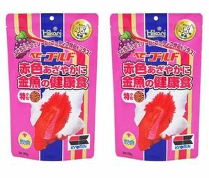 キョーリン ベビーゴールド 特小粒 100g 2個 ペット 餌 エサ 金魚 国産