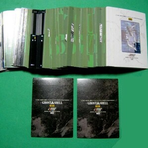 ◆攻殻機動隊[GHOST・IN・THE・SHELL]カードダスマスターズ135枚ノーマルコンプ+SPカード2枚の画像10