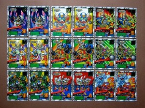 ◆バンダイカードダス[SDガンダム外伝・選ばれし者たち] ノーマル44枚 ダブりあり 1995年