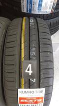  限定1セット 2023年モデル 新品 クムホ エクスタ HS51　195/45R17　4本セット（ラスト4本）_画像9