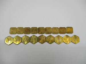 S926　棚36　現状品　干支　メダル　十二支　18枚セット　造幣局　ミントセット　1882年～1993年