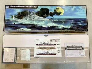 トランペッター 03702「1/200 ドイツ戦艦 ビスマルク」【 新古品 】