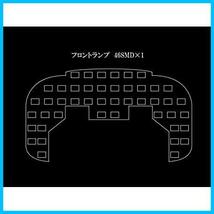 ★3000K★ キャリイ DA63T DA65T DA16T / ハイゼット トラック S201P S510P LED ルームランプ 3000K 電球色 ウォームホワイト_画像5