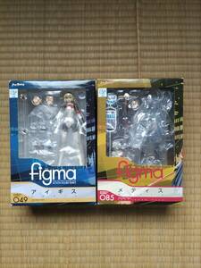 【中古レア】figuma　ペルソナ3　P3　　049 アイギス　085 メティス　セット　フィギュア