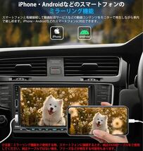 カーオーディオ 7インチ2DINディスプレイオーディオ/ステレオレシーバー 有線Apple CarPlay/AndroidAuto対応_画像4