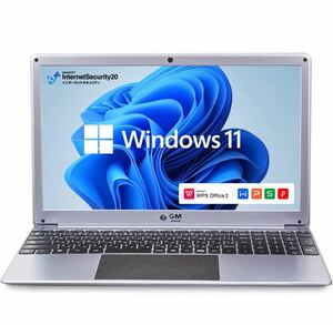 ノートパソコン 【 Windows 11 】【 Office 搭載 】 薄型 ノートPC 15.6インチ メモリ 8GB / SSD 256GB / テンキー WPS Office