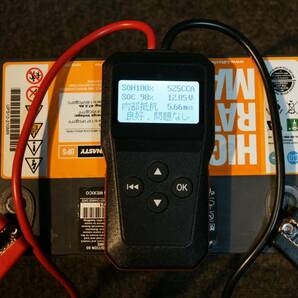 C & D Technologies UPS12-210MR 12V 53.8Ah VRLA Battery バッテリー RV キャンピングカー ソーラー バルク品の画像2