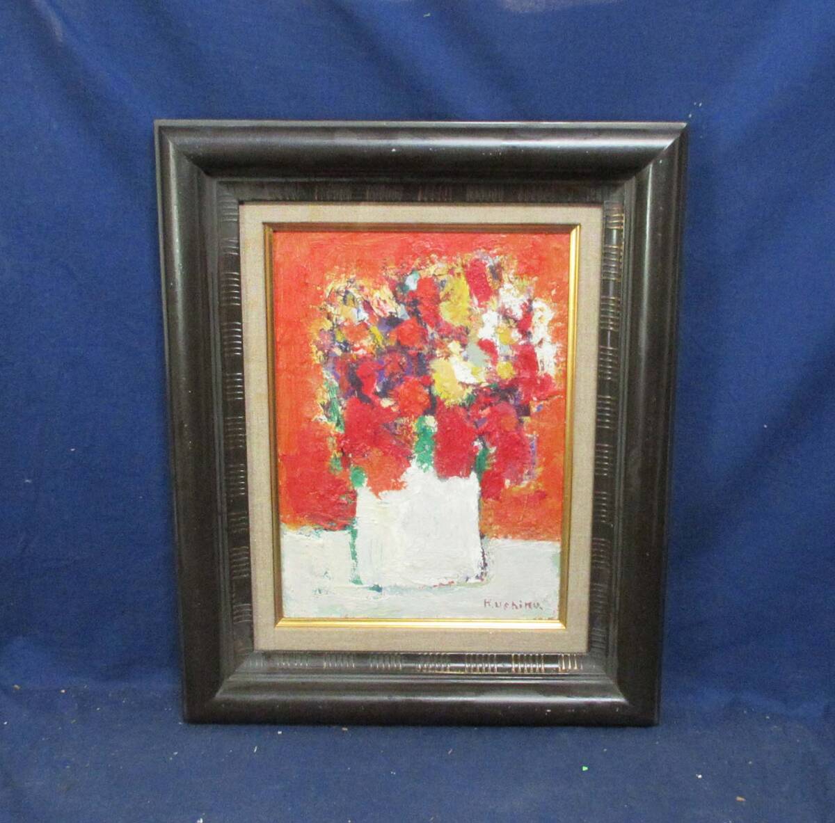 503239 Oil painting by Kenji Ushiku Flowers (F4) Artist from Chiba Prefecture Still life painting, painting, oil painting, still life painting