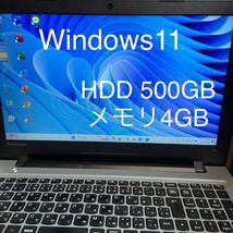 lenovo ideapad 300 / Windows11認証済/office有り_画像1