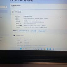 lenovo ideapad 300 / Windows11認証済/office有り_画像3