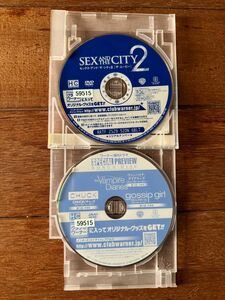 映画 セックス・アンド・ザ・シティ2 ザムービー DVD