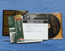 モトリー クルー CD MOTLEY CRUE ベスト グレイテスト ヒッツ Greatest Hits_画像3