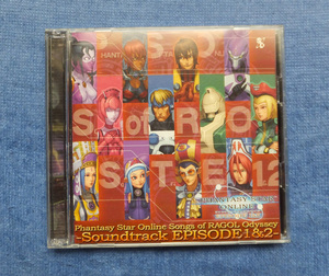 ファンタシースター オンライン RAGOL Odyssey CD Phantasy Star Online Songs of RAGOL Odyssey 