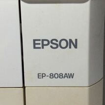 【中古家電】EPSON エプソン EP-808AW インクジェット 複合機 プリンター 白 印刷 コピー機 通電確認 ジャンク_画像7