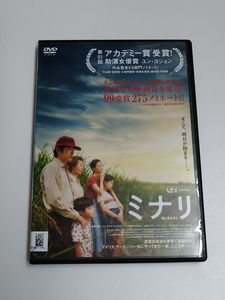 DVD「ミナリ」(レンタル落ち) リー・アイザック・チョン監督/スティーヴン・ユァン/ハン・イェリ/ユン・ヨジュン