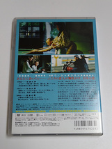 DVD「百年恋歌」(レンタル落ち） ホウ・シャオシェン(侯孝賢)/スー・チー/チャン・チェン_画像4