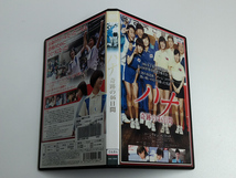 DVD「ハナ 奇跡の46日間」(レンタル落ち) ハ・ジウォン/ペ・ドゥナ_画像3