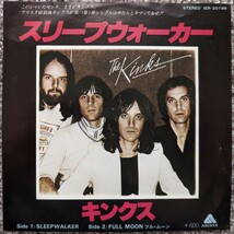 ■送料無料■【サンプル白ラベル】ザ・キンクス『スリープウォーカー/フル・ムーン』_画像2