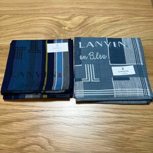 新品・未使用　ハンカチ2枚セット　メンズ　紳士用　LANVIN　ランバン　高島屋