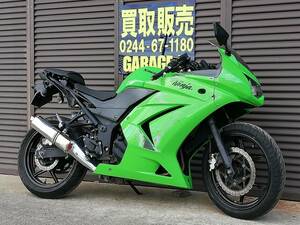 NINJA250R(EX250K)　エンジン始動確認！　ほぼ未点検につき現状にて！　福島発！