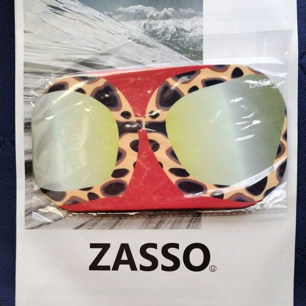 商品:ZASSO ゴーグルカバー