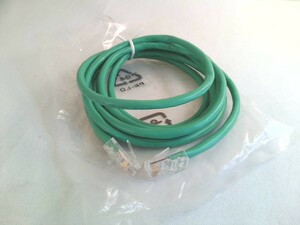 LAN cable 2m