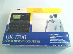 希少！未使用★CASIO カシオ　漢字電子手帳　DK-1700◆アドレス帳、スケジュール＆カレンダー、メモ機能、漢字辞書、計算機能、絵文字