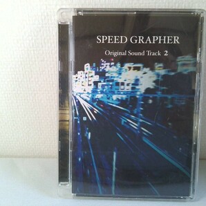 【CD】SPEED GRAPHER Original Sound Track 2の画像1