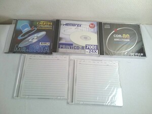  unopened 5 pieces set CD-R
