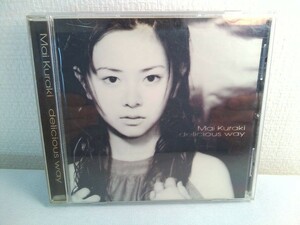 【CD】倉木麻衣　delicious way