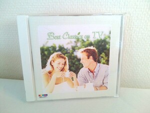 【CD】テレビで聴いたクラシック　／Best Classics on TV