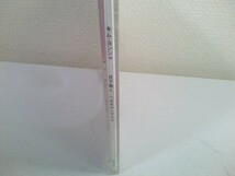 【CD】キム・ヨンジャ／月下美人／ coupling with:ベネチアングラス_画像4