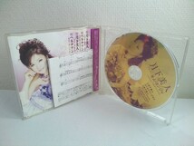 【CD】キム・ヨンジャ／月下美人／ coupling with:ベネチアングラス_画像3